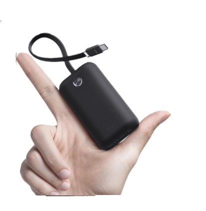 Mini Portable Charger 10,000mAh, 22.5W USB-C Fast Charging Power Bank with Built-in Cable